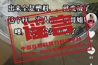 手感火热！雷霆二年级生吉昂7中6&三分4中3 拿下赛季新高18分